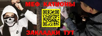 MDMA Premium VHQ Кулебаки