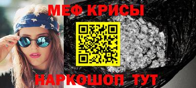 MDMA Premium VHQ Кулебаки