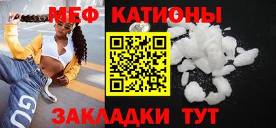 MDMA Premium VHQ Кулебаки