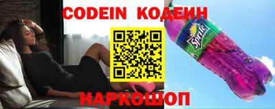 меф VHQ Кунгур