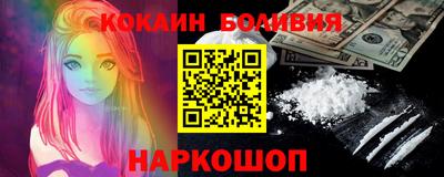 меф VHQ Кунгур