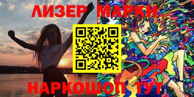 MDMA Premium VHQ Кулебаки