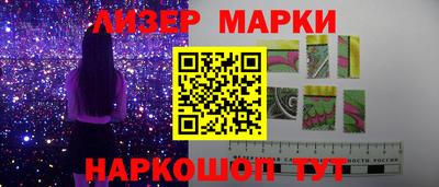 меф VHQ Кунгур