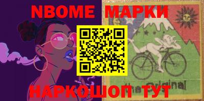меф VHQ Кунгур