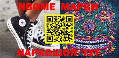 MDMA Premium VHQ Кулебаки