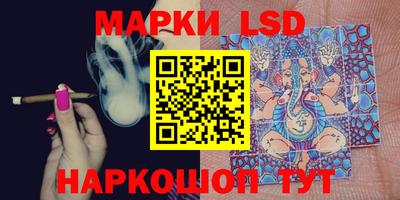 меф VHQ Кунгур