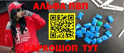 MDMA Premium VHQ Кулебаки