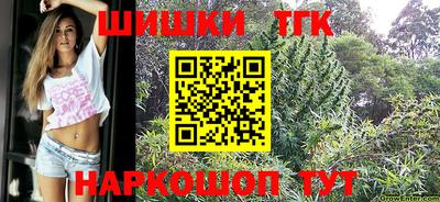 MDMA Premium VHQ Кулебаки