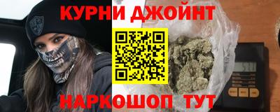 меф VHQ Кунгур