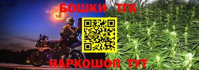 меф VHQ Кунгур