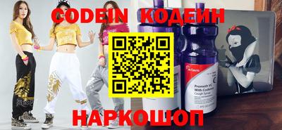 MDMA Premium VHQ Кулебаки