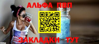 MDMA Premium VHQ Кулебаки