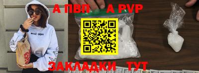 MDMA Premium VHQ Кулебаки