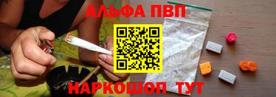 MDMA Premium VHQ Кулебаки