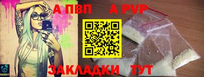 MDMA Premium VHQ Кулебаки