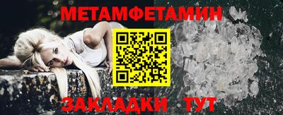 MDMA Premium VHQ Кулебаки