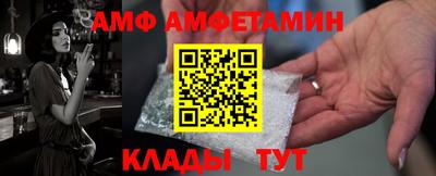 марихуана Кумертау