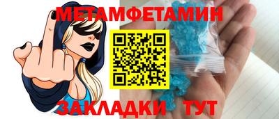 MDMA Premium VHQ Кулебаки