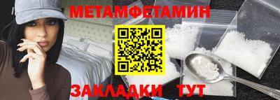 MDMA Premium VHQ Кулебаки