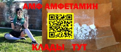 марихуана Кумертау