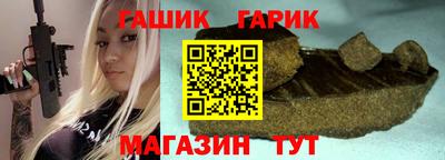 MDMA Premium VHQ Кулебаки