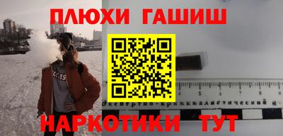 MDMA Premium VHQ Кулебаки