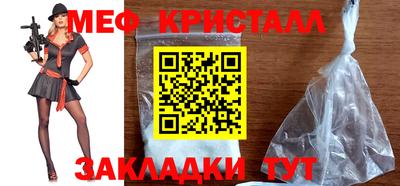 MDMA Premium VHQ Кулебаки