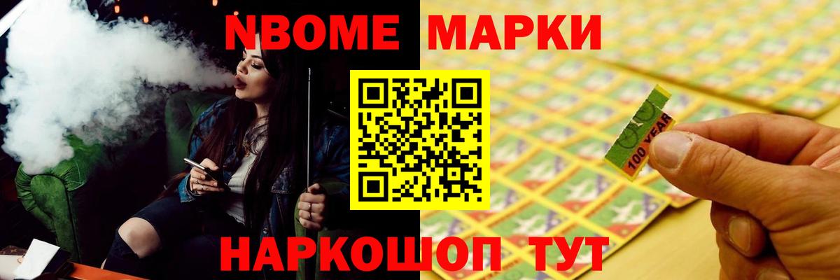 LSD-25 экстази ecstasy  Вход с VPN  Лсд 25 экстази кислота  Якутск 